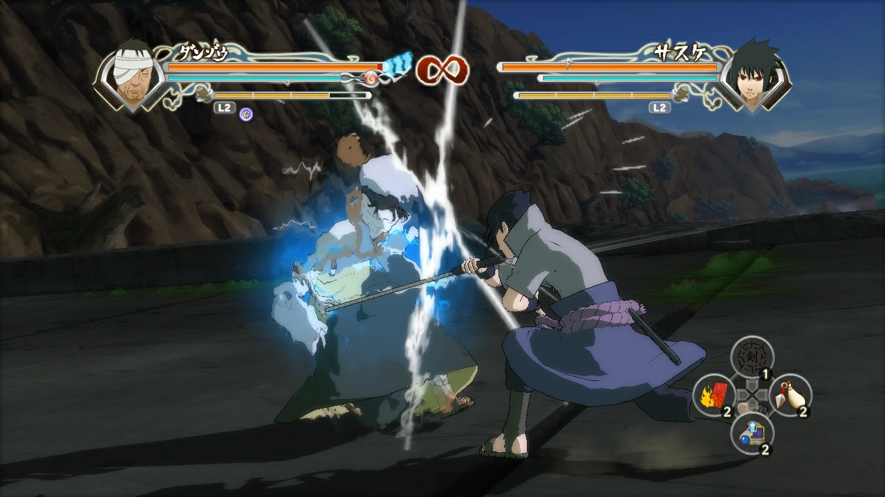 Naruto Shippuden: Ultimate Ninja Storm Generations - Imagen 46